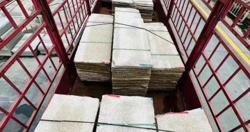 十堰 黄金麻花岗岩荔枝面，光面毛板装车完成