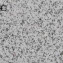 十堰白麻光面