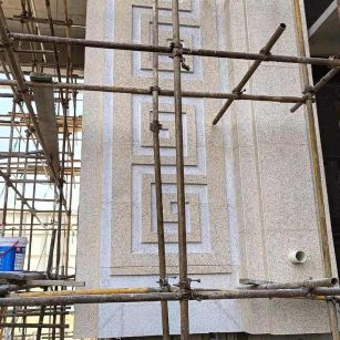 十堰 黄金麻花岗岩别墅外墙干挂回纹造型效果