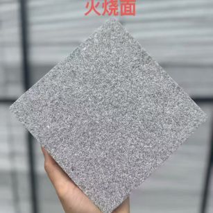 十堰芝麻灰火烧面