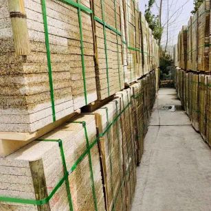 十堰 黄金麻花岗岩荔枝面地铺石