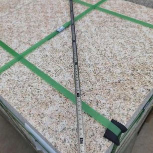 十堰 黄金麻火烧面地铺石