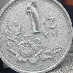 十堰 芝麻白异型加工雕刻