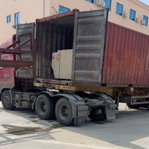 十堰 黄金麻荔枝面毛板