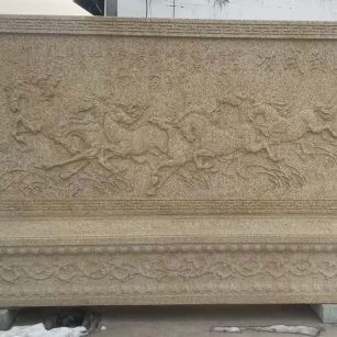 十堰 黄金麻花岗岩照壁，屏风，影壁（马到成功）