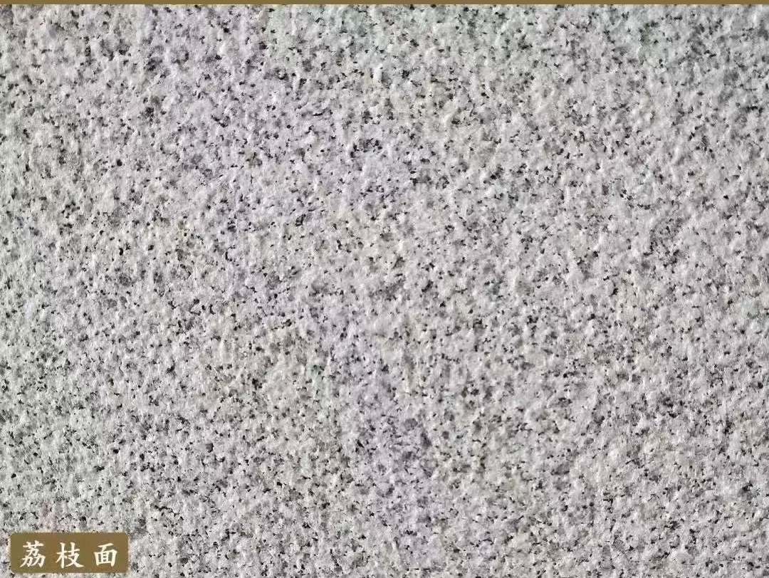 十堰白麻荔枝面