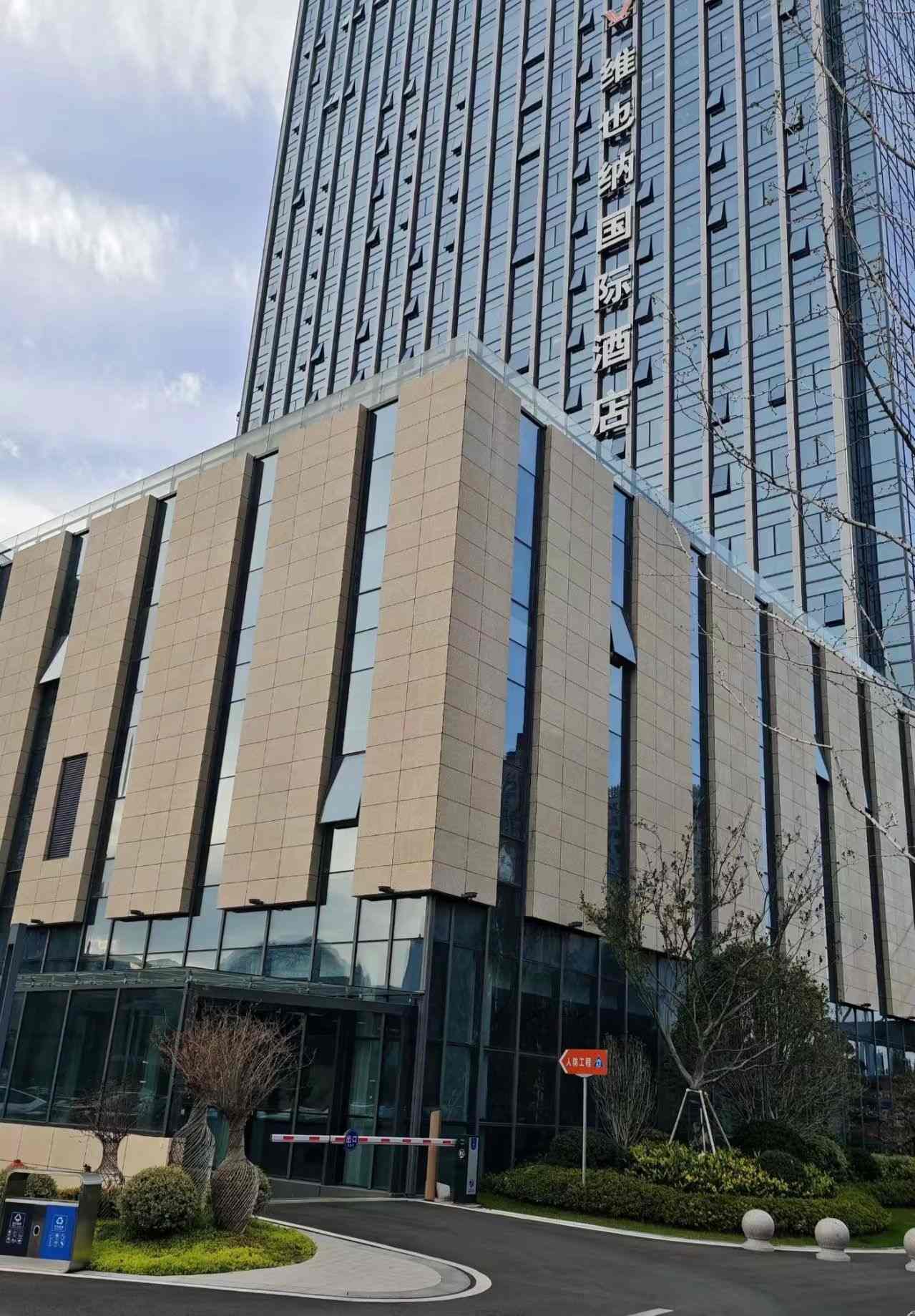 十堰 黄金麻花岗岩外墙干挂