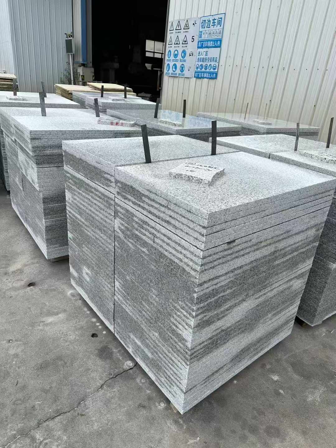 十堰 白麻光面干挂成品